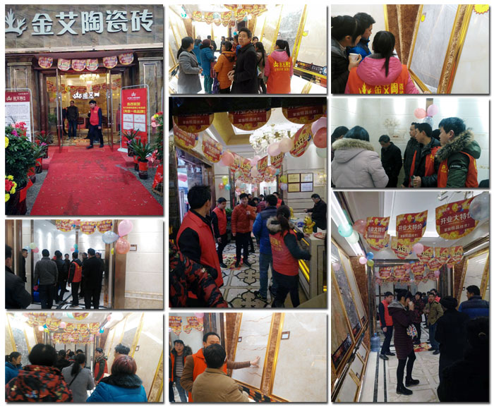 网信快3·(中国游)官方网站