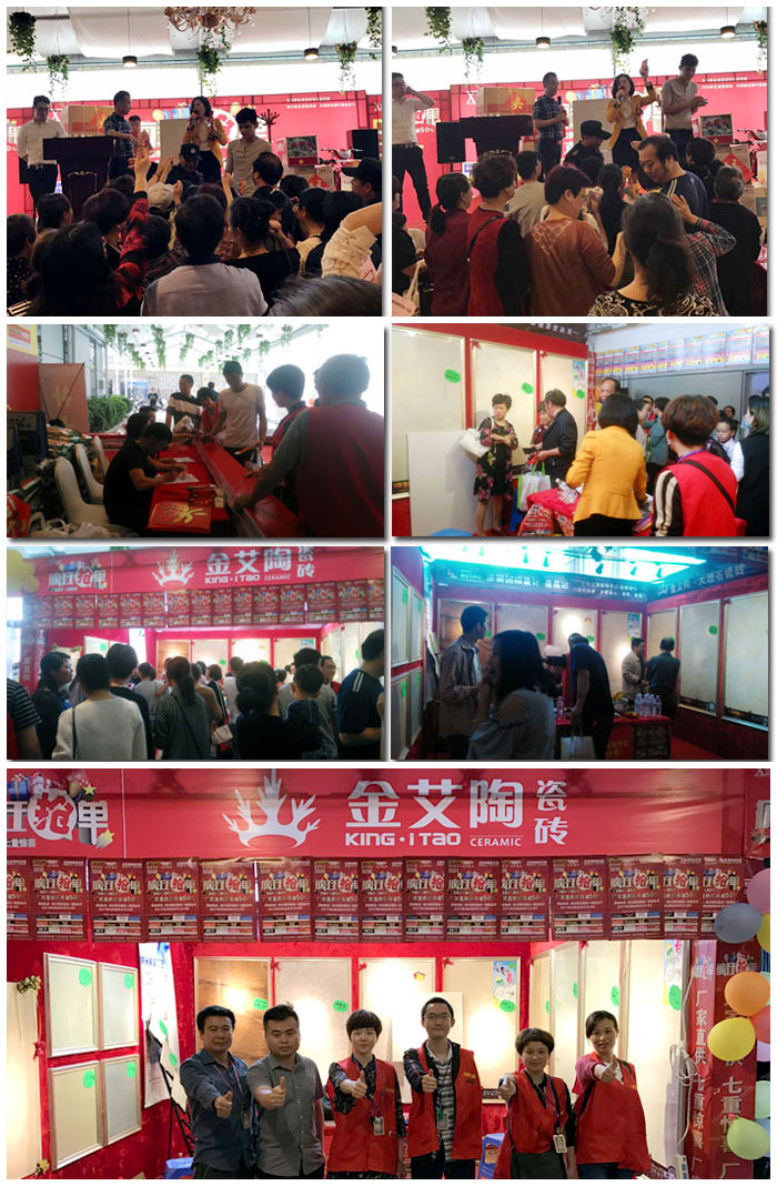 网信快3·(中国游)官方网站