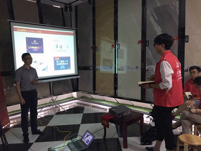 网信快3·(中国游)官方网站瓷砖全国超等店长特训营再下一城，漯河站顺利接棒