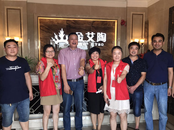 20170815151648091 网信快3·(中国游)官方网站