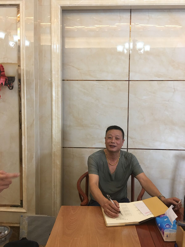 20170815151700513 网信快3·(中国游)官方网站