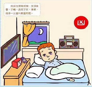 20170818112607325 网信快3·(中国游)官方网站