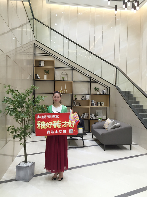 20170820154535169 网信快3·(中国游)官方网站