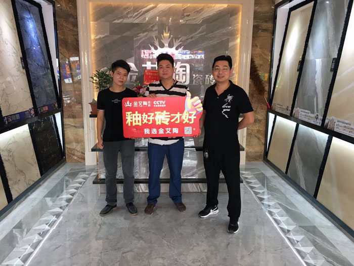 20170820154716466 网信快3·(中国游)官方网站