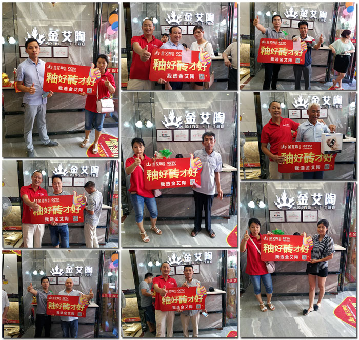 20170820154742591 网信快3·(中国游)官方网站