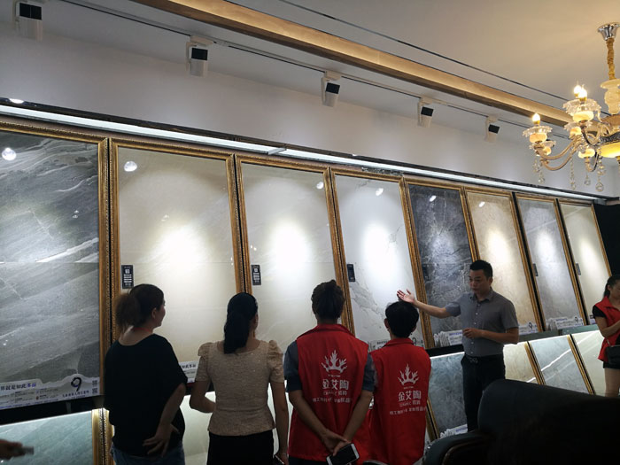 网信快3·(中国游)官方网站瓷砖全国超等店长特训营第五期衡阳站圆满实现