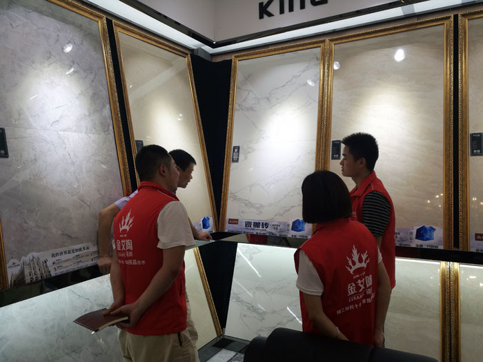 网信快3·(中国游)官方网站瓷砖全国超等店长特训营第五期衡阳站圆满实现