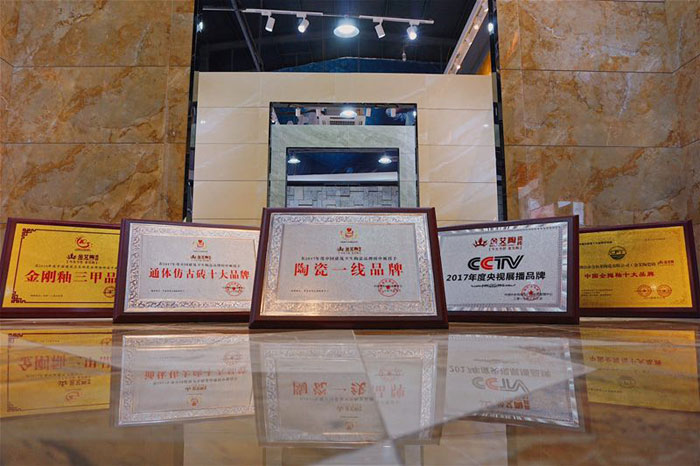 90后妄想执行者——网信快3·(中国游)官方网站瓷砖潮安代理商薛彦滨