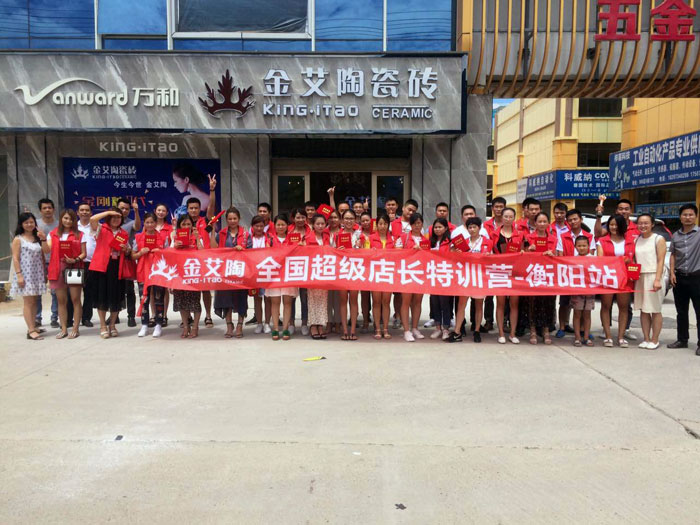 网信快3·(中国游)官方网站