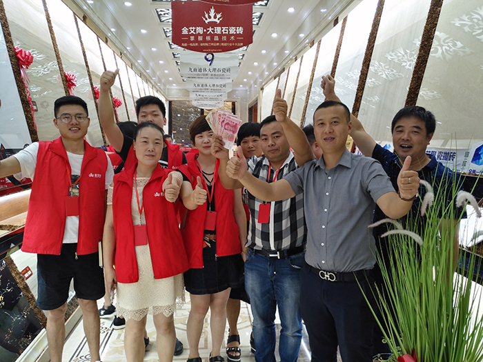 网信快3·(中国游)官方网站