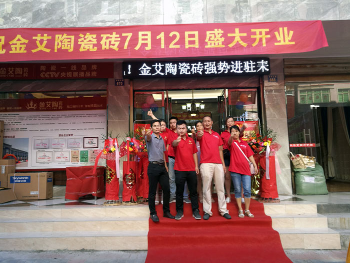 网信快3·(中国游)官方网站