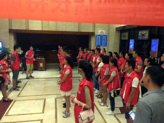 20170907154803106 【营销终端特刊】网信快3·(中国游)官方网站瓷砖品牌终端店长特训营杰出剪辑