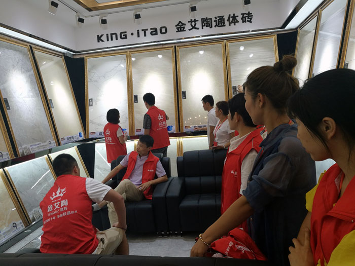 20170907155000560 【营销终端特刊】网信快3·(中国游)官方网站瓷砖品牌终端店长特训营杰出剪辑