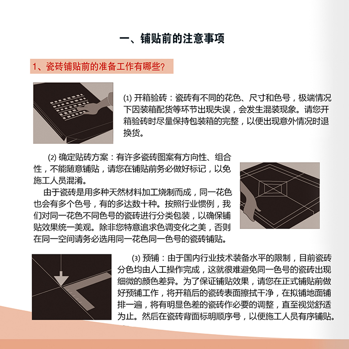 网信快3·(中国游)官方网站