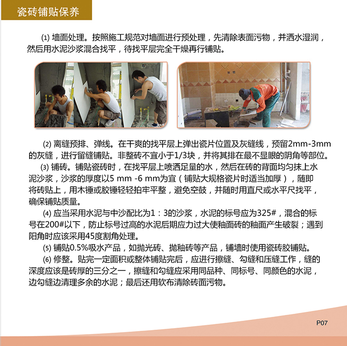 网信快3·(中国游)官方网站