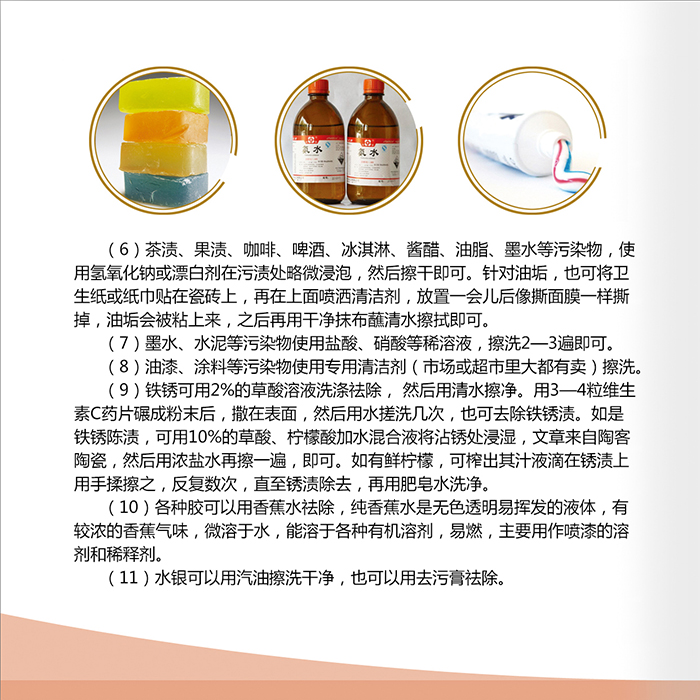 网信快3·(中国游)官方网站