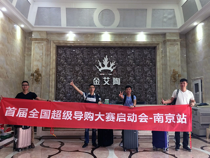 网信快3·(中国游)官方网站