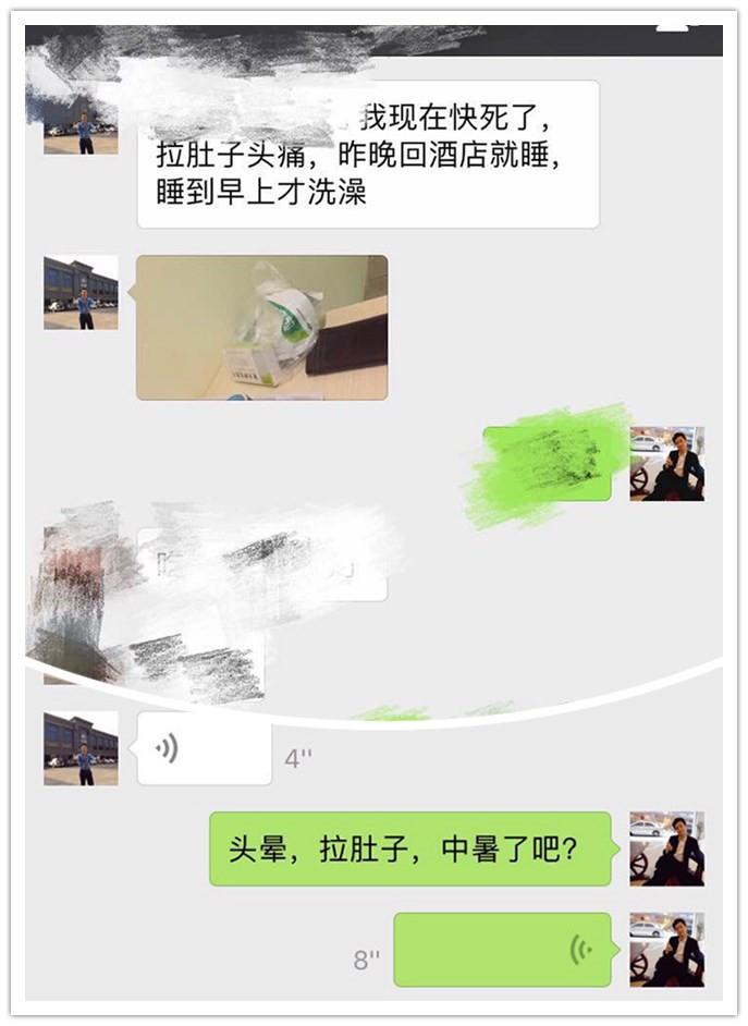 网信快3·(中国游)官方网站