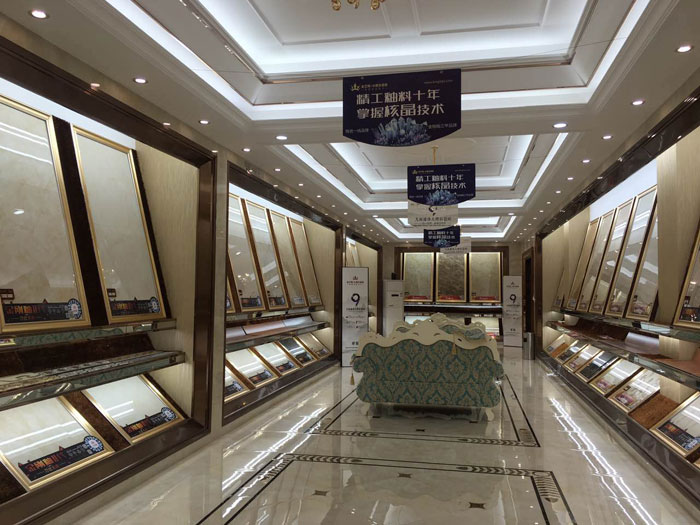 【专卖店推荐】陶瓷一线品牌网信快3·(中国游)官方网站瓷砖潮南店实景鉴赏