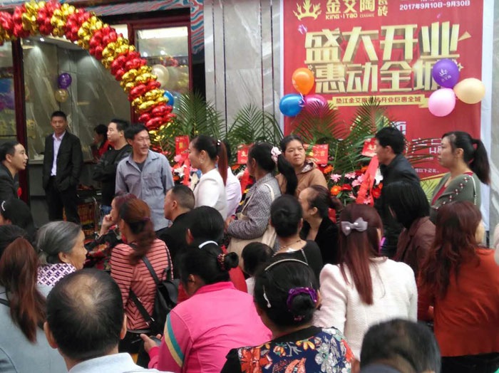 陶瓷一线品牌网信快3·(中国游)官方网站瓷砖垫江店盛装开业，惠动全城