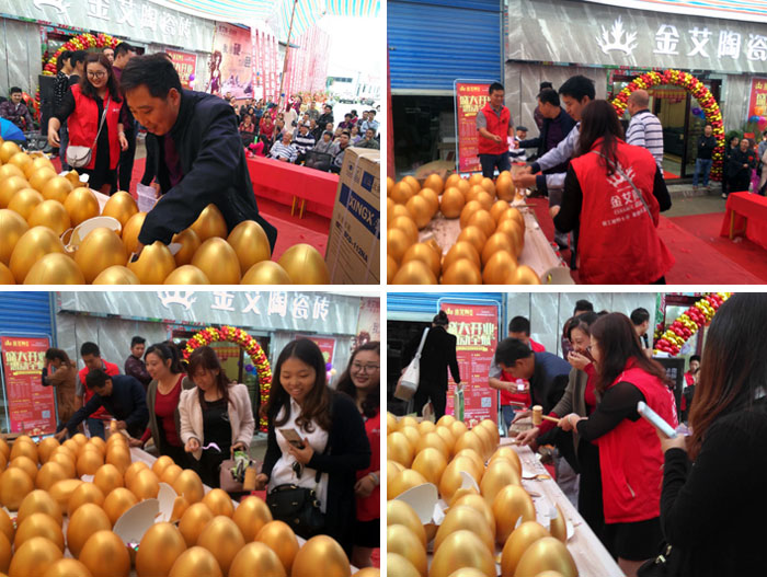 陶瓷一线品牌网信快3·(中国游)官方网站瓷砖垫江店盛装开业，惠动全城