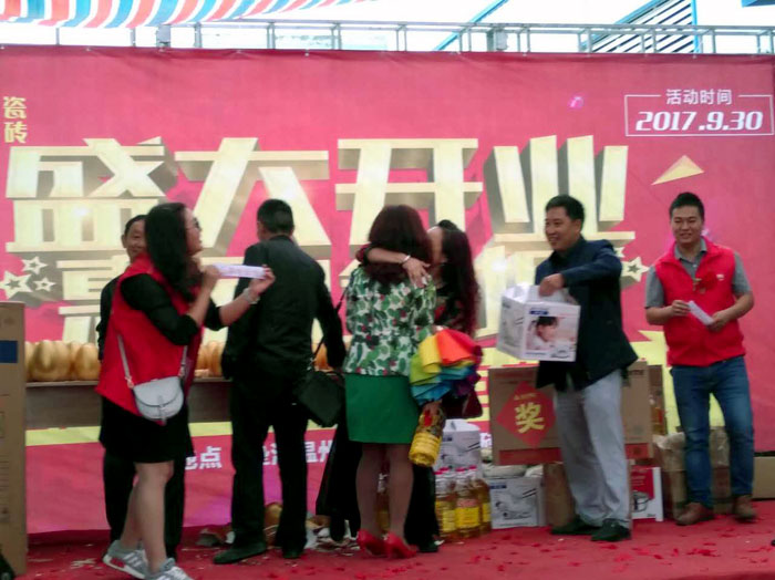 陶瓷一线品牌网信快3·(中国游)官方网站瓷砖垫江店盛装开业，惠动全城