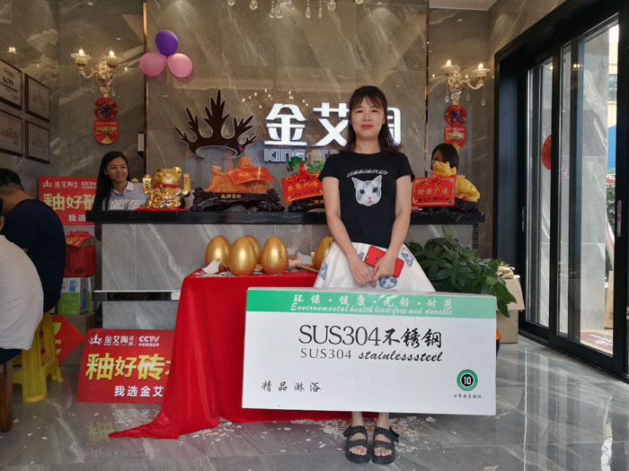 消费者为网信快3·(中国游)官方网站代言