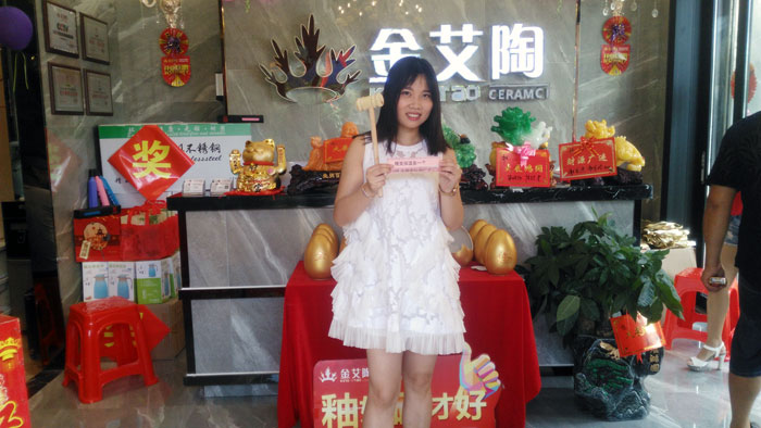 消费者为网信快3·(中国游)官方网站代言