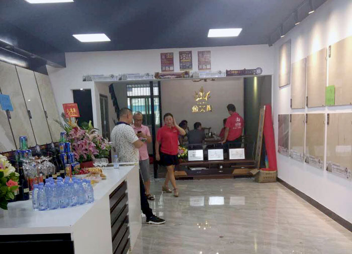 陶瓷一线品牌网信快3·(中国游)官方网站瓷砖澄海店十一开业，好礼、优惠送一向