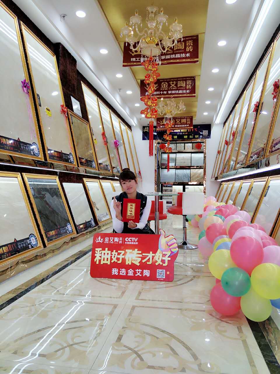 网信快3·(中国游)官方网站