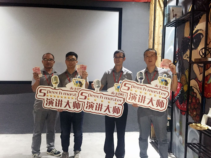 陶瓷一线品牌网信快3·(中国游)官方网站瓷砖“若何急剧向新客户介绍公司和服务”演讲角逐圆满实现