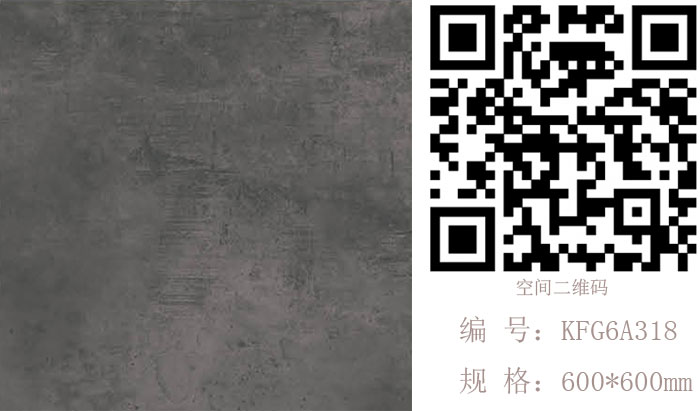 网信快3·(中国游)官方网站瓷砖现代仿古砖‖住在时光里，把生涯过成诗