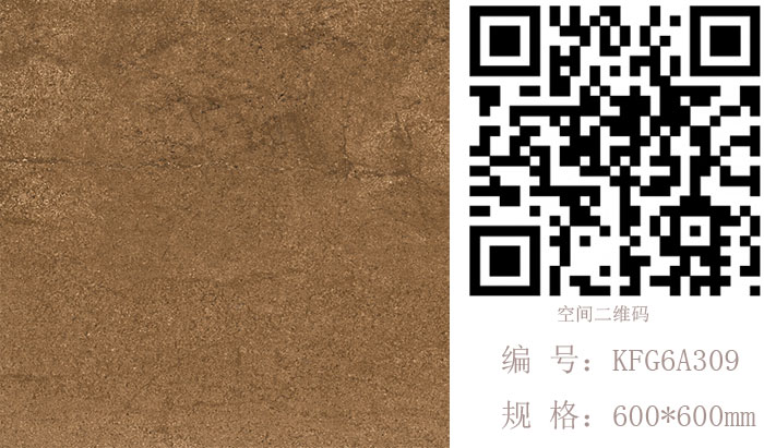 网信快3·(中国游)官方网站瓷砖现代仿古砖‖住在时光里，把生涯过成诗