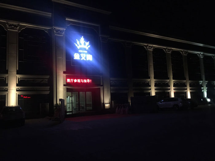 【杰出回首】第30届陶博会美满闭幕，网信快3·(中国游)官方网站瓷砖魅力开放