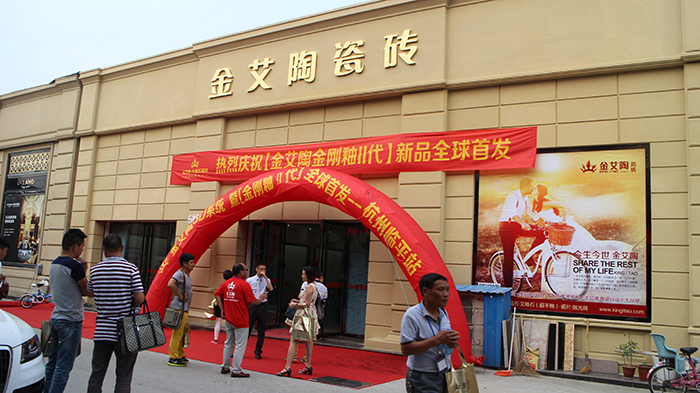 网信快3·(中国游)官方网站