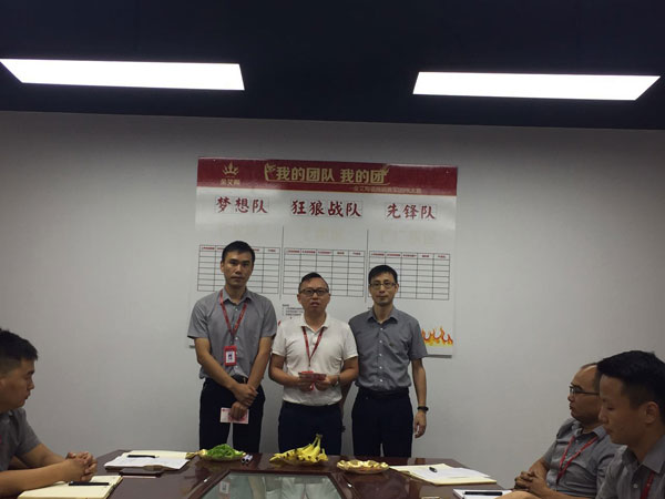 网信快3·(中国游)官方网站