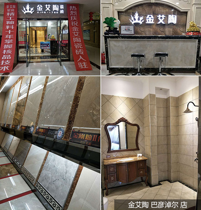 20171103154644991 网信快3·(中国游)官方网站