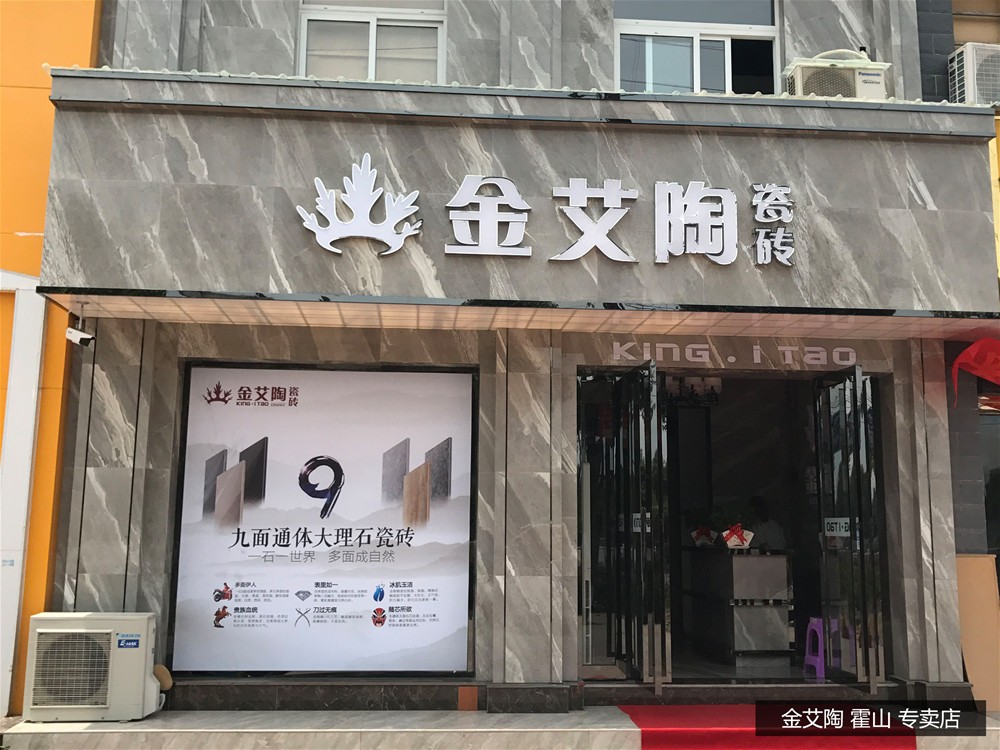 20171103155424584 网信快3·(中国游)官方网站