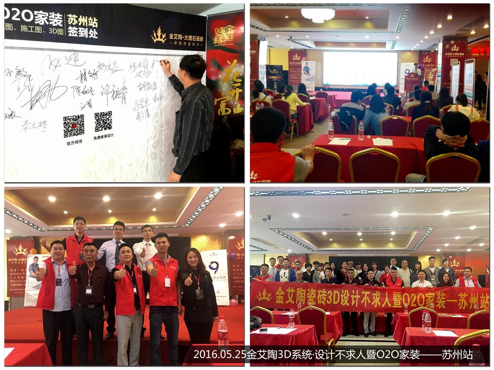 20171103161131444 网信快3·(中国游)官方网站