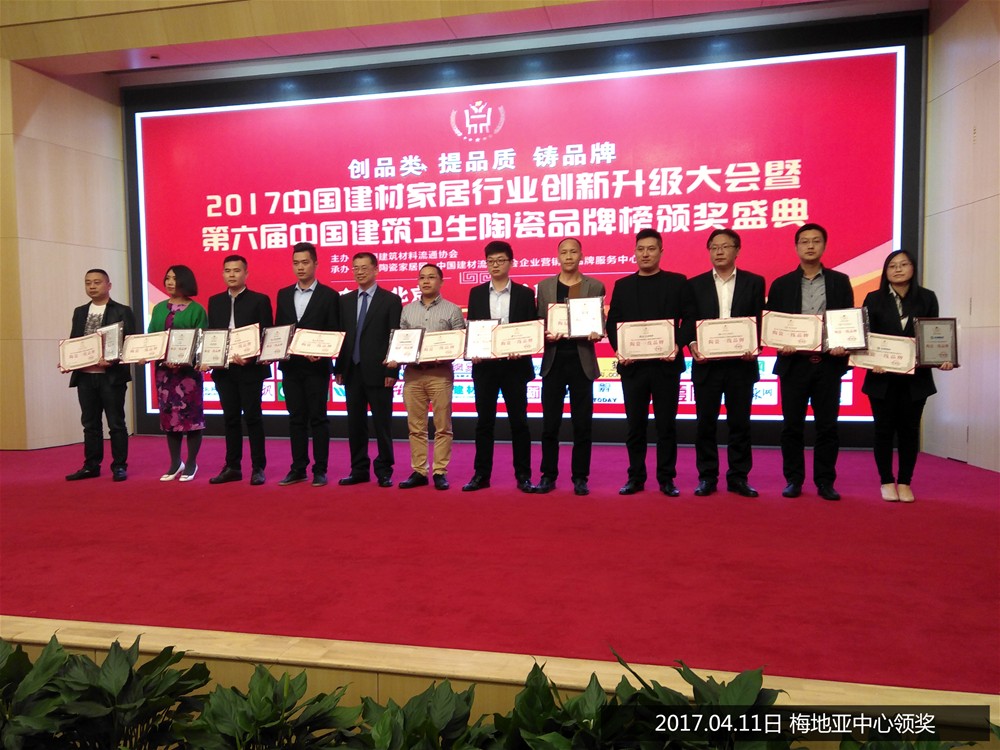 20171103164400334 网信快3·(中国游)官方网站
