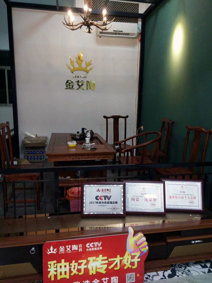 网信快3·(中国游)官方网站