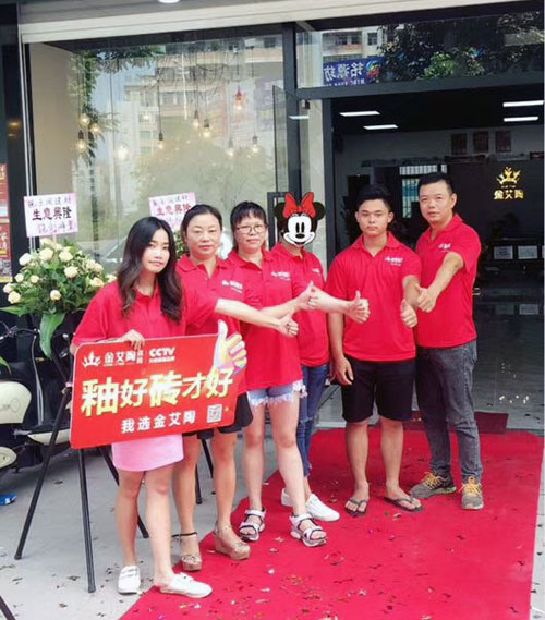 网信快3·(中国游)官方网站