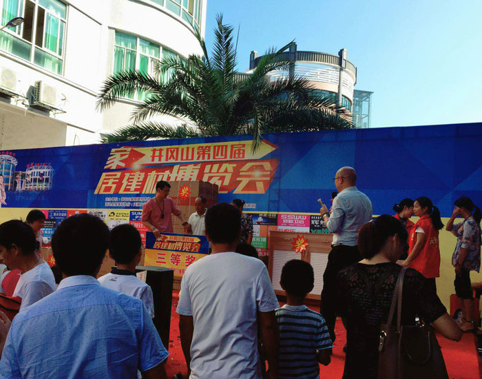 网信快3·(中国游)官方网站