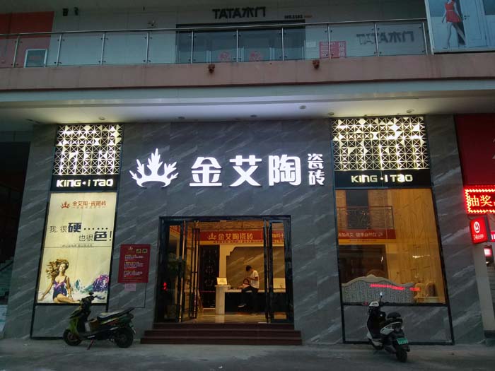 网信快3·(中国游)官方网站
