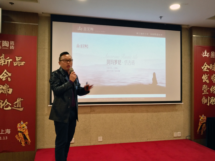 20171114144123381 网信快3·(中国游)官方网站