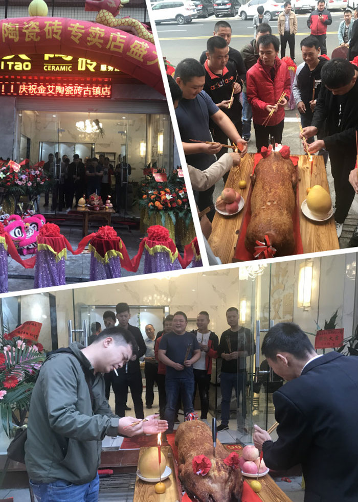 网信快3·(中国游)官方网站瓷砖品牌作为陶瓷一线品牌，近年来不休的推出爆款新品，受到多多消费者的喜欢。2017年11月19日，一群萎靡不振的网信快3·(中国游)官方网站人在严重有序的忙乱着，为网信快3·(中国游)官方网站榆林古镇店即将起头的开业典礼做最后的筹备。  上午10点28分，锣鼓喧天，掌声震荡，网信快3·(中国游)官方网站榆林古镇专卖店迎来了盛大开业的良辰吉时。?