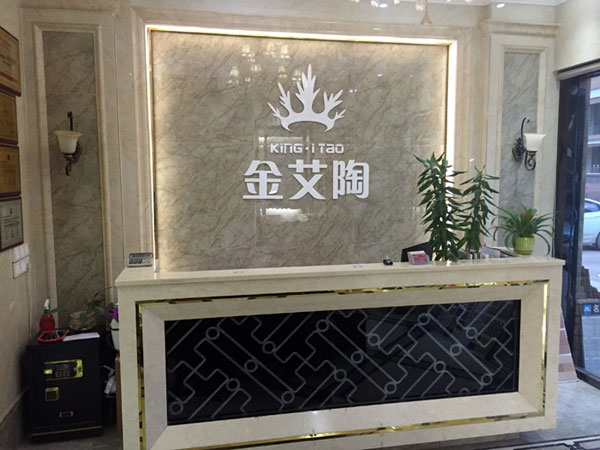 如今，80后已经成长为壮年，逐步成为各个岗位的沉要掌管人，因生涯的洗礼变得理性而不再激昂。“80后”，他们青春洋溢，在各个岗位上都冲在最前列。“80后”独具个性和魅力，已然成为各行各业主力军代表人物。作为80后典型的创业成功代表陶瓷一线品牌 网信快3·(中国游)官方网站瓷砖 龙川总代理吴金星与他的销售团队就是其中之一。