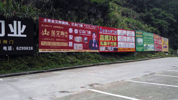  怀揣妄想的80后——网信快3·(中国游)官方网站瓷砖 龙川总代理吴金星