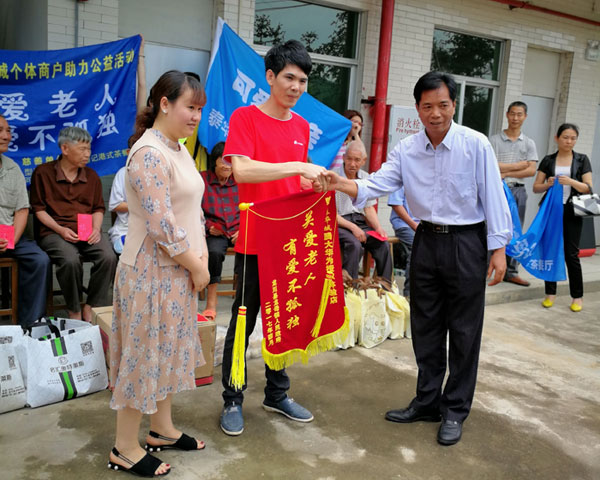  怀揣妄想的80后——网信快3·(中国游)官方网站瓷砖 龙川总代理吴金星
