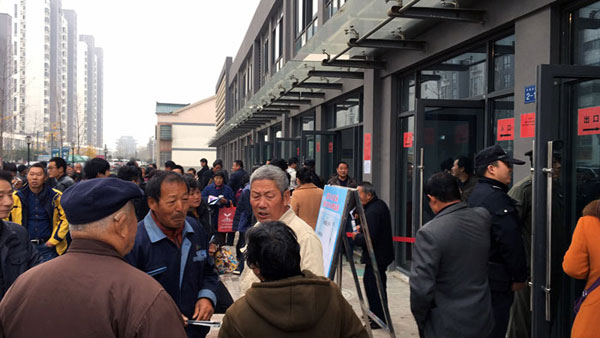 “工厂出击，全民超等购”商丘台甫北苑幼区特惠美满收官